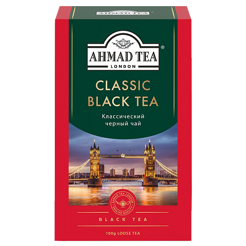 1567 Чай Классический черный, 100г